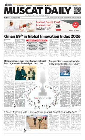 Cover of Muscat Daily