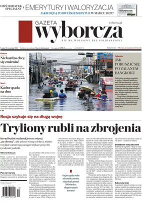 Cover of Gazeta Wyborcza