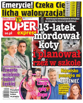 Cover of Super Express
