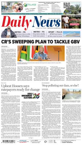 Cover of Daily News
