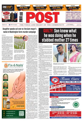 Cover of Post