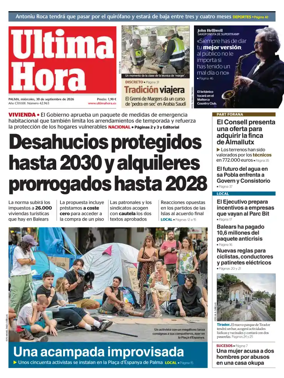 Cover of Ultima Hora