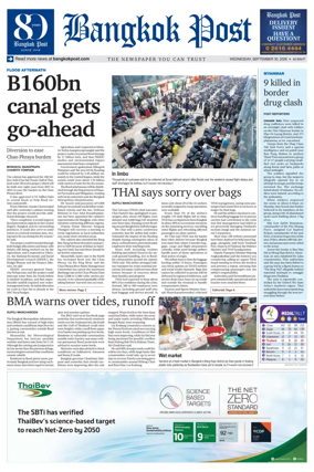 Cover of Bangkok Post