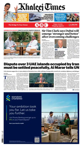 Cover of Khaleej Times