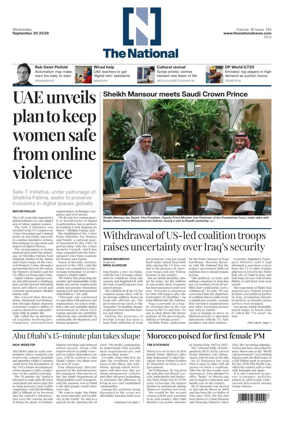 Cover of The National - News