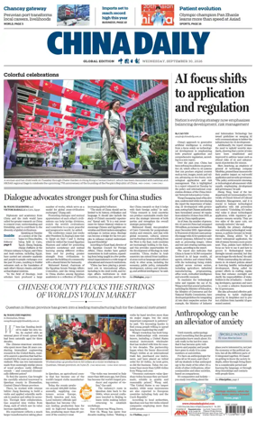 Cover of China Daily Global Edition (Europe)