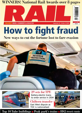 Cover of Rail (UK)