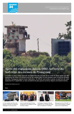 Cover of France 24 FR - Compiled Edition