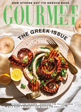 Cover of Gourmet Traveller (Australia)