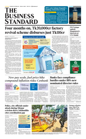 Cover of The Business Standard
