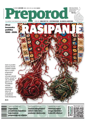Cover of Preporod