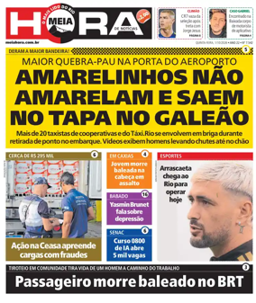 Cover of Meiahora - RJ