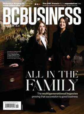 Cover of BC Business Magazine