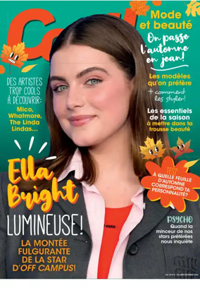 Cover of Cool!