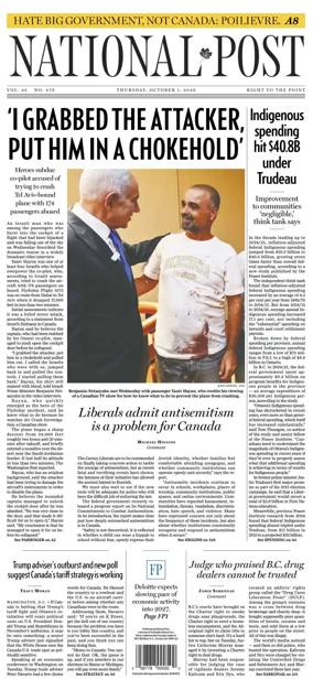Cover of National Post - (Latest Edition)