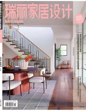 Cover of Rayli Home