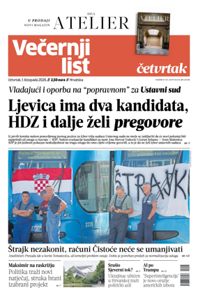 Cover of Vecernji list - Hrvatska