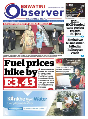 Cover of Eswatini Observer