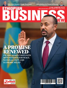 Cover of Ethiopian Business Review