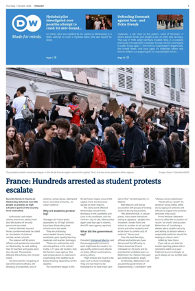 Cover of Deutsche Welle (English edition)