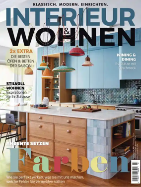 Cover of INTERIEUR & WOHNEN