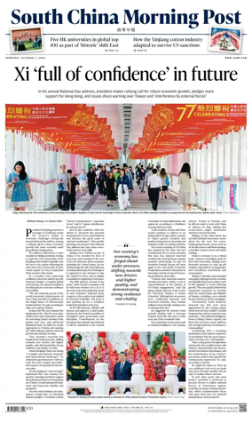 Cover of South China Morning Post