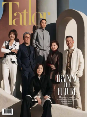 Cover of Tatler Hong Kong