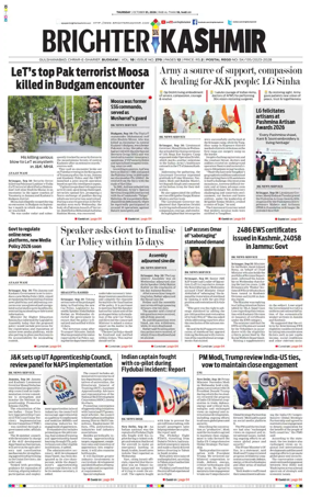 Cover of Brighter Kashmir