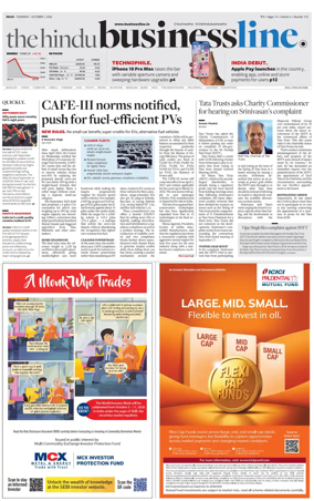 Cover of BusinessLine (Delhi)