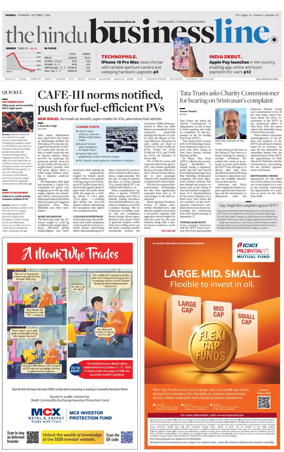 Cover of BusinessLine (Mumbai)