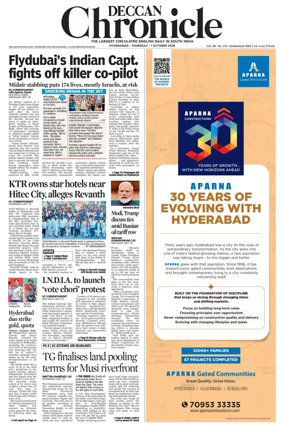 Cover of Deccan Chronicle