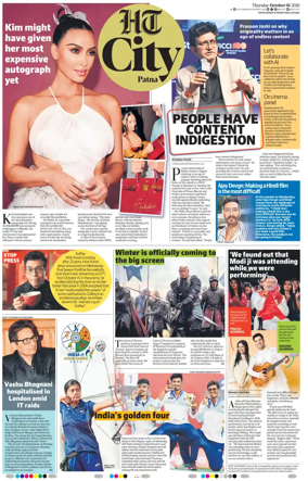 Cover of Hindustan Times (Patna) - Live
