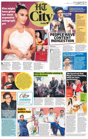 Cover of HT City