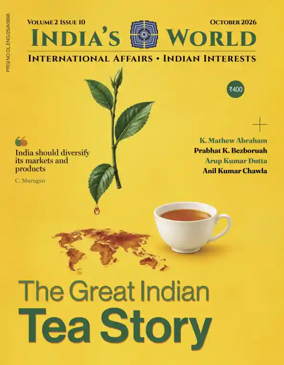 Cover of India's World
