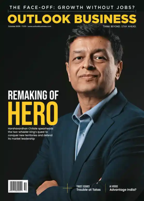 Cover of Outlook Business