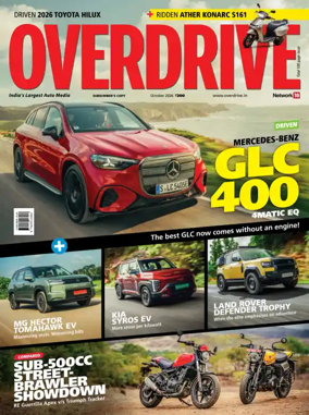 Cover of Overdrive