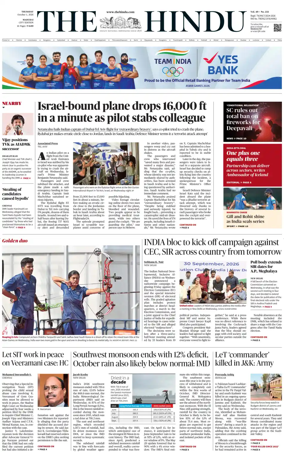 Cover of The Hindu (Madurai)