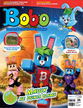 Cover of Bobo