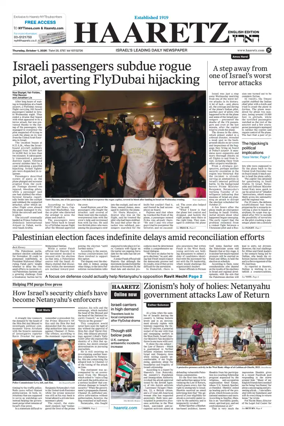 Cover of Haaretz english edition