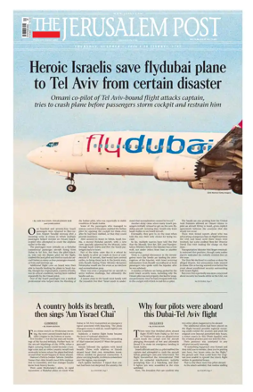 Cover of The Jerusalem Post