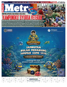 Cover of Harian Metro