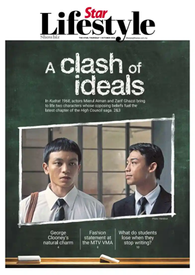 Cover of Star2