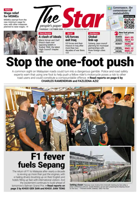 Cover of The Star Malaysia