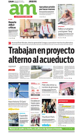 Cover of Corredor Industrial