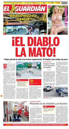Cover of El Guardian