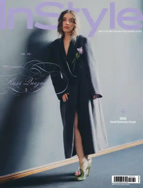 Cover of InStyle (Mexico)