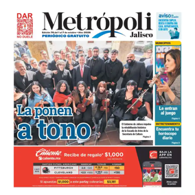 Cover of Suplemento 3