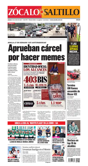 Cover of Zocalo Saltillo