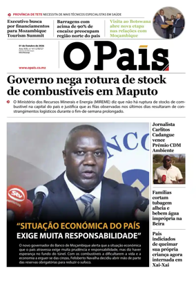 Cover of O Pais