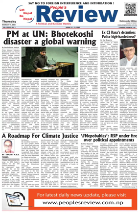 Cover of People's Review Weekly